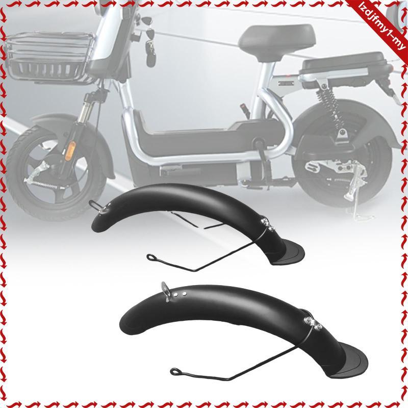 Leipupa 14inch Gấp Xe Đạp Fender Chắc Chắn Di Động Trước & Sau Mudflap Thay Thế Dễ Dàng Lắp Đặt Bánh Xe Bảo Vệ Xe Đạp Chắn Bùn