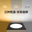 Vuông Đôi Đầu Downlight Hai Lỗ Nhúng Siêu Mỏng Hình Chữ Nhật Phòng Khách Đèn Lối Vào Trần led Downlight RLMQ
