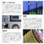 Mười Mét Một Màu 500 Mét Dali Ngựa Dây Câu Cá pe Line 8 Bện Căng Thẳng Mạnh Dệt Dây Mạng Dòng Chính Dụ Chuyên Dụng Lei Qiang Dòng 44OI