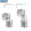 <cosyh>360 Degree Adjustable Adapter 360° Rotatable For Bathrooms Angled Curved Base