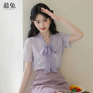 Mutu Pháp Nơ Thêu Áo Sơ Mi Tay Ngắn Phong Cách Mới Nữ 2026 Niche Sang Trọng Đẹp Rời Vai Top