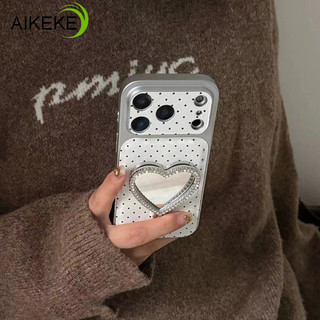 Ốp Điện Thoại Đứng Gương Kim Cương Trái Tim Cho Realme GT8 Pro GT 7T GT6 6T Neo 7X 6 SE P4 P3 Lite P1 Tốc Độ V70S V25 V23i V11S V13 V5 Da PU Vỏ Mềm Chấm Bi Dễ Thương