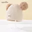 AqToCna Mũ Mùa Đông Dễ Thương Màu Len Dệt Kim Bonnet Bebe Bé Sơ Sinh Mũ Pompom Cho Trẻ Em Bé Trai Bé Gái Trẻ Em Mũ Ấm Áp AqToCna