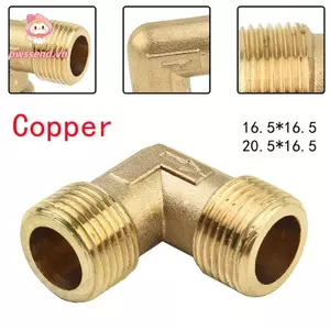 PWSSEND 2 Đầu nối khuỷu tay nam, Bộ phận dụng cụ không khí 16,5mm 20,5mm Phụ kiện máy nén khí, Khớp nối khuỷu tay Nam sang Nam Van kiểm tra bằng đồng thau
