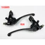 Miễn Phí Vận Chuyển 125 Tay Cầm Xe Máy Sừng Rocker Cánh Tay Thích Hợp Cho Xe Honda CG Zhujiang Dây Ly Hợp Gương Chiếu Hậu Tay Cầm Ghế