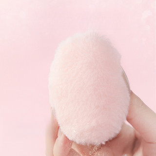 【GUOXIAONIU】 Bông Phấn Highlight Body - Tạo Sáng Cho Khóa Cổ và Vai, Dùng Để Định Makeup
