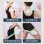 Kéo Dài Kinh Tuyến Slap Ban Silicon Sha Ban Đa Năng Cột Sống Cổ Tử Cung Bệnh Chân Đánh Lưng Sức Khỏe Báo Chí Pasha Board God k