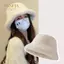 PNPIA- Mùa Đông Chống Gió Ấm Áp Thời Trang Nữ Màu Trơn Sang Trọng Mũ Buet Mũ Fluffy Người Cá Mũ Bảo Vệ Tai Mũ Panama