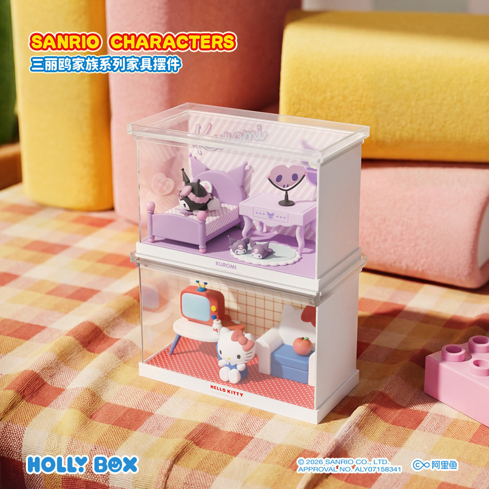 Phụ kiện lắp ráp nội thất HOLLYBOX Sanrio