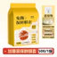 Vỏ bảo quản cấp thực phẩm dùng một lần, túi bảo quản thực phẩm đặc biệt, nắp bát bảo quản thực phẩm gia dụng