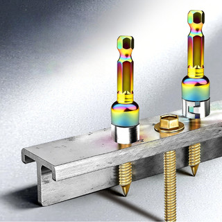 [FUXIN] 2 chiếc hoặc 3 Ổ cắm bóng thép lục giác 8mm Bit mô-men xoắn cao Không từ tính Phát hành nhanh