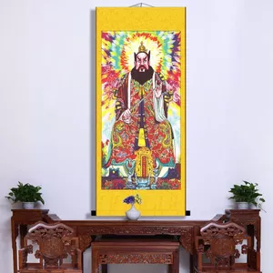 Qihu Zhang Tianshi Thượng Phụ Thần Tượng Zhang Đạo Chân Dung Zhengyi Thật Cơm Giấy Cuộn Treo Tranh Lối Vào Trang Trí Tranh