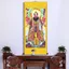 Qihu Zhang Tianshi Thượng Phụ Thần Tượng Zhang Đạo Chân Dung Zhengyi Thật Cơm Giấy Cuộn Treo Tranh Lối Vào Trang Trí Tranh