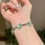 Vòng tay may mắn cỏ ba lá Opal bốn lá phong cách mới, Aoya Star Wish, Thời trang phù hợp, Quà tặng cho bạn gái