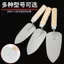 Mới Thép Không Gỉ Tích Hợp Trowel Lô Tro Knifeware Dao Gạch Blaying Dao Bùn Trowel Ash Thìa Dính Ngói Bùn Ngói Công Cụ KC1O