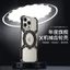 Ốp Bảo Vệ Vỏ Trần Vỏ Kim Loại Thích Hợp Cho xiphone16promax15pro Thả Cảm Thấy Cảm Thấy iphone13 Chống Sáng Tạo 14