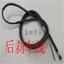 Thích Hợp Cho Mới Dazhou Honda Xe Máy SDH125T-27-33DIO Đồng Hồ Đo Đường Kilometer Dòng Đồng Hồ Bấm Giờ Dòng Tiết Lưu
