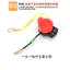 Máy chạy xăng Máy bơm nước Phụ kiện canh tác điện 152 / 168 / 170F Máy xử lý ba dòng đơn hai dòng Công tắc tắt lửa GUSZ