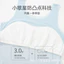 Nghiêm Chọn Modal Bé Gái Quần Lót Phát Triển Áo Vest Bé Gái Lớn Trẻ Em Bên Trong Mặc Giai Đoạn Đầu Tiên