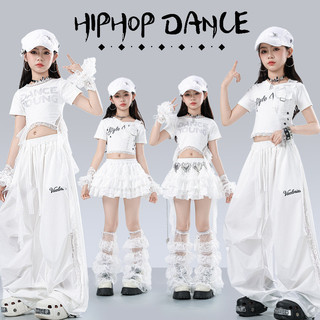 Đồ tập nhảy cho bé gái đồ nhảy hiện đại cho đồ cảnh sác cho đồ tập nhảy dance cho croptop quần nhảy cho bé đồ nhảy zumba cho đồ tập nhảy cho bé bộ hiphop bé gái đồ cá tính cho