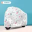 Sanchenhlby3949 Xe Điện Xe Máy Chống Nắng Chống Mưa Chống Bụi Xe Bao Gồm Tất Cả Dày Mờ Chống Thấm Nước Bốn Mùa Đa Năng
