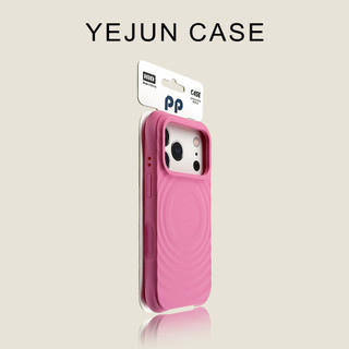 Ốp điện thoại hút từ tính làn sóng lỏng tiên tiến cho iPhone17 16 15 Pro Max bảo vệ camera chống sốc chống rơi mặt sau mềm