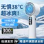 Ice Pack Quạt Nhỏ Sạc Pin Dài Tuổi Thọ Mini Quạt Cầm Tay usb Quạt Điện Nhỏ U7NA