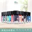 Jin Shen Bút mực chống thấm nước Bút nhúng Bàn chải màu sắc truyện tranh Màu nước cao cấp Mực màu khô nhanh
