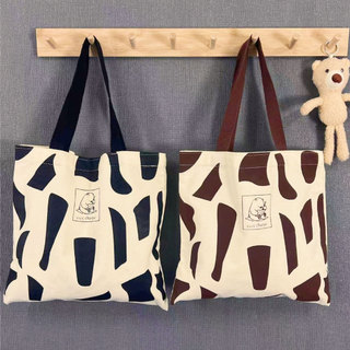 Túi đeo vai vải canvas dung tích lớn phong cách Nhật Bản