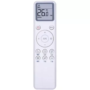 Thích Hợp Cho Điều Hòa Không Khí Điều Khiển Từ Xa Đa Năng Mẫu Yunmi Mijia Lớn 1 Ngựa 1.5 Ngựa Tủ Móc Treo Dọc 6.3