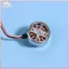 THÊM 1 Động Cơ Không Chổi Than 7.4V Pan-Tilt Máy Bay Cho 4 s Máy Bay Điều Khiển Từ Xa Mô Hình Quadcopter Phụ Kiện Máy Bay BSS