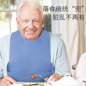 Bữa Ăn Hàng Ngày Không Độc Hại Chống Thấm Nước BPA Free Dễ Dàng Lau Sạch Cho Bé Ăn Trẻ Sơ Sinh Yếm Bữa Ăn K2VD