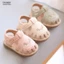 Mùa Xuân Mới Mùa Hè Thêu Giày Sandal Bé Gái Lỗ Giày 0-2 Tuổi Trẻ Em Giày Bé Gái Đế Mềm Gọi Giày