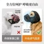 Sản phẩm mới Mặt nạ bảo vệ chó Chống muỗi cắn Mũ đội đầu Chó Chống cắn Chống rách Ăn Mũ đội đầu Đồ dùng cho thú cưng26060513