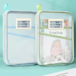 🔥có hàng sẵn túi đựng tài liệu học sinh túi lưới có khóa kéo lưới Nylon Túi phân loại chủ đề hình chữ L Túi tài liệu trong suốt Loại dây kéo Gạc mở lớn Túi sách di động Thi chuyên dụng
