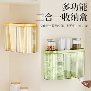 Được Chọn Chắc Chắn Ba Trong Một Nhựa Bọc Bao Hộp Bảo Quản Nhà Bếp Không Đục Lỗ Chống Bụi Phòng Tắm Treo Tường Bao Giày Bảo Quản SFBM
