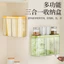 Được Chọn Chắc Chắn Ba Trong Một Nhựa Bọc Bao Hộp Bảo Quản Nhà Bếp Không Đục Lỗ Chống Bụi Phòng Tắm Treo Tường Bao Giày Bảo Quản SFBM