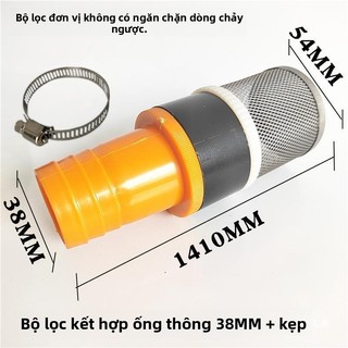 🔥Máy bơm dầu Máy nạp nhiên liệu Lưới lọc Van kiểm tra Van kiểm tra Van đáy đồng Van lọc nội khí Ống Diesel Lưới Minute UG