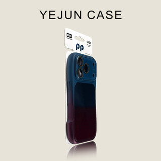 Ốp điện thoại di động eo nhỏ hai màu gradient cho iPhone17 16 15 14 13 Pro Max bảo vệ camera chống sốc chống rơi mặt sau cứng