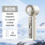 2026 Phong Cách Mới Bán Dẫn Làm Lạnh Quạt Cầm Tay Sạc usb Ngoài Trời Di Động Gấp Tốc Độ Cao Quạt Mini R90D