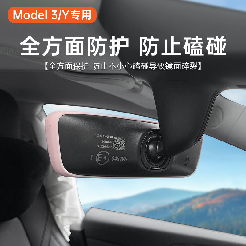 SILICONE SAUVIEW GƯƠNG BẢO VỆ KHUNG Phù Hợp Cho MẪU 3 Y S Nội Thất Mod Trang Trí Bao