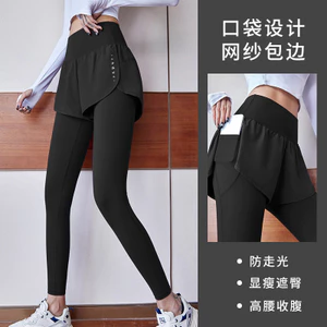 Quần Yoga Nữ Cao Cấp Chạy Bộ Thể Thao Co Giãn Quần Legging Quần Yoga Quần Áo