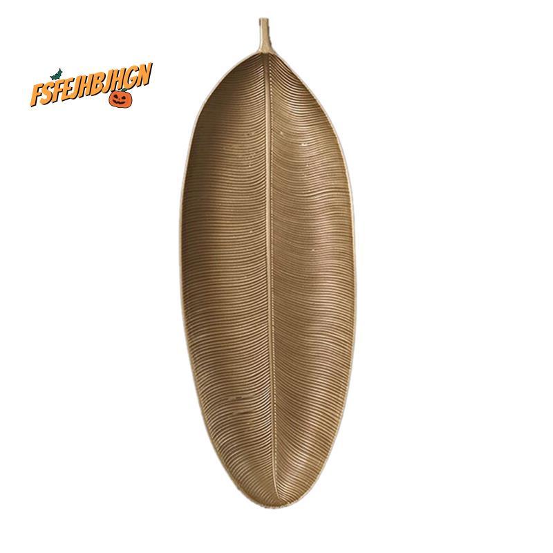 Bắc Âu Khay Trang Trí Lá Vàng Hình Khay Phục Vụ Trang Sức Pallet Trái Cây Ăn Nhẹ Món Ăn Bàn Sắp Xếp Lưu Trữ (Nhỏ)
