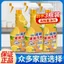 Vết Dầu Sạch Nhà Bếp Nặng Dầu Vết Bẩn Bụi Gia Đình Máy Hút Dầu Mạnh Mẽ Tẩy Mỡ Vết Bẩn Dụng Cụ Tiện Dụng 6.7