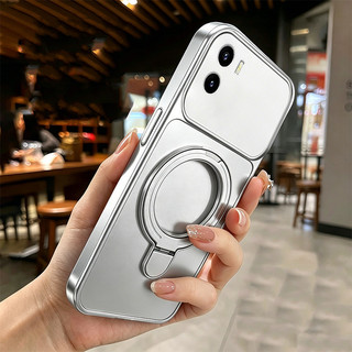 Ốp Lưng PBZZ Cho VIVO Y15S Y15A Y01 Vỏ Điện Thoại Lo Âu Vỏ Mềm Silicon Chống Sốc Thiết Kế Mới Thẩm Mỹ Có Giá Đỡ Cho Nam DSCUZJ3