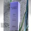 Kem Xả Khô Phục Hồi Dưỡng Tóc - Cấp Ẩm, Chống Nhiệt Obsidian Heat Protect Leave in Treatment 200ml [ MK ]