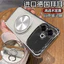 Dành Cho Oppo A6sPro Ốp Lưng Điện Thoại Bảo Vệ Giá Đỡ Ống Kính Bao Gồm Tất Cả Vỏ Mềm Chống Sốc Trong Suốt