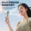 Bán dẫn Lạnh Ice Pack Gale Wind Quạt cầm tay im lặng Tuổi thọ pin dài Quạt cầm tay BMOU