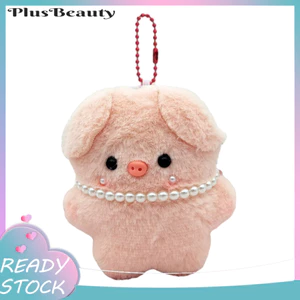 < Pluscloth > Móc khóa sang trọng hình heo con màu hồng dễ thương với vòng cổ khăn quàng cổ – Ba lô nhồi bông quyến rũ hoạt hình mềm mại Trang trí treo Quà tặng cặp đôi hoàn hảo cho trẻ em và thanh thiếu niên Lợn cho Backpac