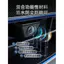 🔥có hàng sẵn bảo vệ camera xe hơi bảo vệ camera lùi Chống Mưa Thích hợp cho Geely Boyue l Vỏ bảo vệ Camera trước ô tô Vỏ bảo vệ toàn cảnh 360 đảo chiều Video Car